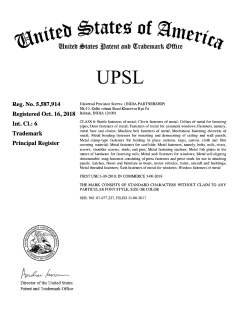 Trade mark UPS In USA UPSL 03.00.2018